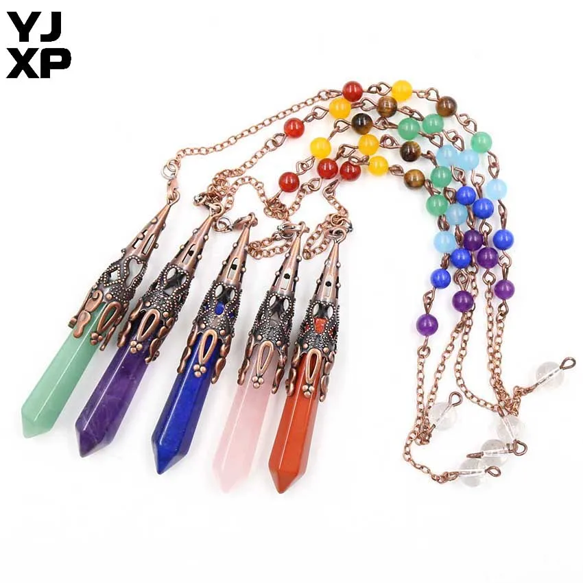 

YJXP Vintage Red Copper Rose Quartzs Crystal Hexagon Prism 7 Chakra Reiki Chain Pendulum Pendant Amulet Balancing Charms Jewelry