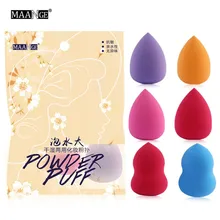 1-6 шт макияж Спонжик для нанесения основы для макияжа Косметическая Красота Макияж инструмент падение и тыквообразный спонж Puff