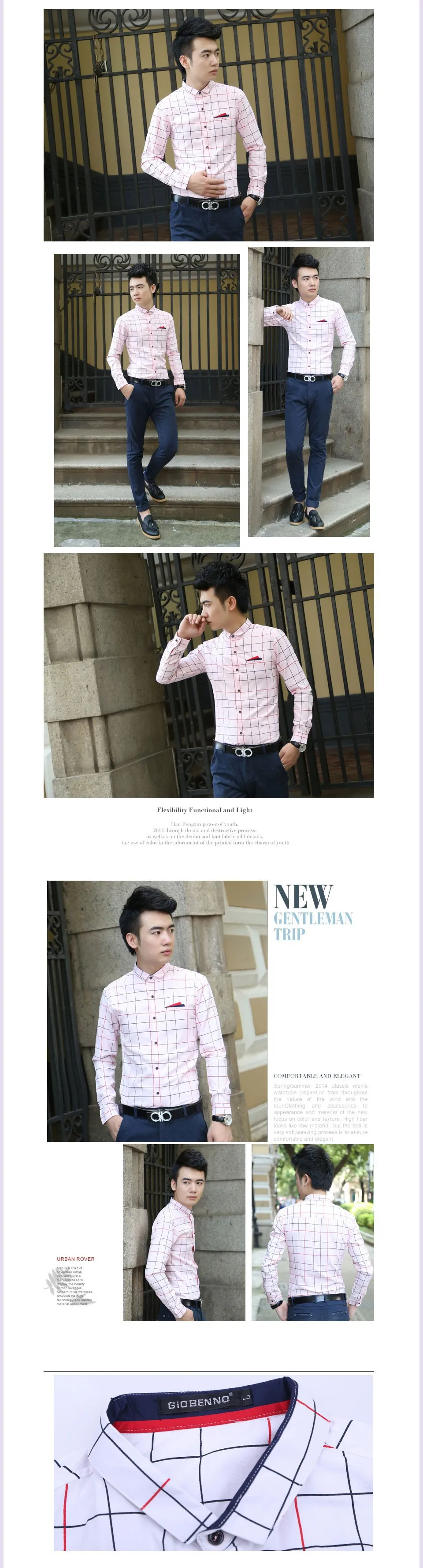Весенняя мужская деловая рубашка приталенная с длинным рукавом корейский стильный бренд плюс размер 3XL мужская повседневная рубашка