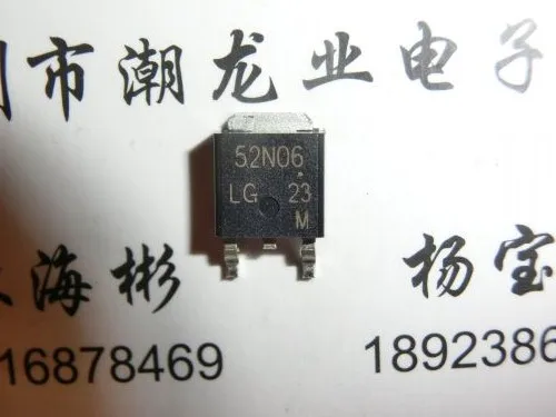 

5Pcs NP52N06SLG-E1-AY NP52N06SLG-E1 NP52N06SLG 52N06 52N06LG TO-252