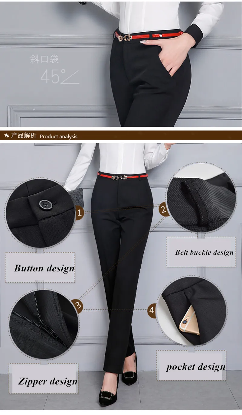 Naviu New Fashion High Quality Women Trousers Plus Size Formal Office Pants Slim Style Straight Bottom high waisted jeans