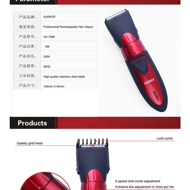 сколько времени заряжается машинка для стрижки волос. эм. аб. аб. сколько заряжается машинка для стрижки волос.