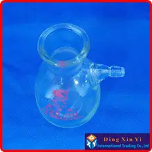 125 мл Buchne колба, аксессуар колба с боковым рычагом, фильтр колба, отсосная колба