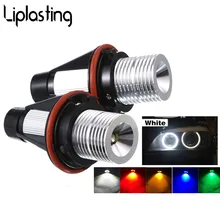 2 шт. светодиодный галогенные стайлинга автомобилей головной светильник Ангел глаз светильник для BMW E39 E53 E60 E61 E63 E64 E65 E66 E83 E87 525i 530i xi 545i M5