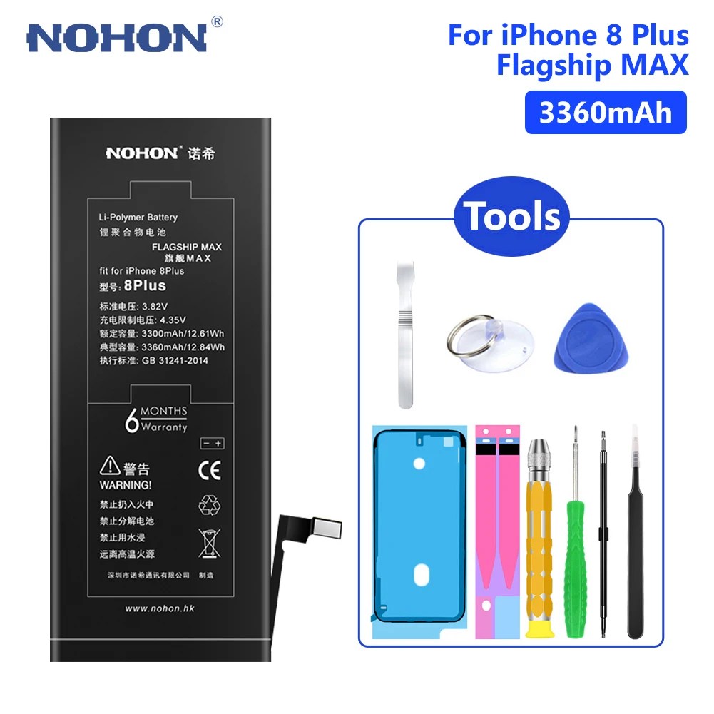 

NOHON Rechargeable Lithium Battery For Real 3360mAh Internal Phone Bateria iPhone 8 Plus 8Plus iPhone8 Plus 8+ Free Tools