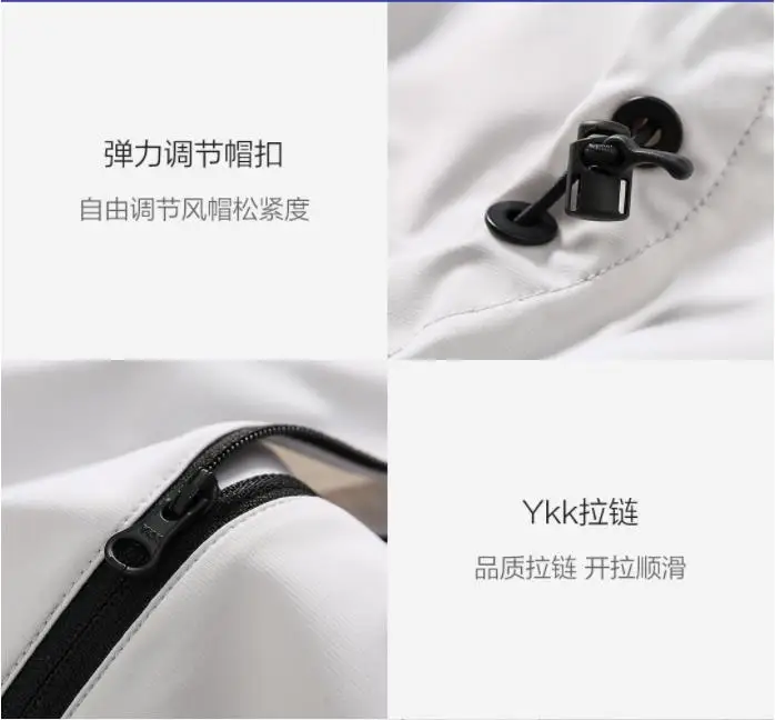 360截图20190521211705546