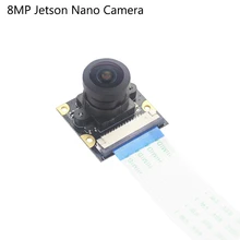 8-мегапиксельная камера 160 ฐ для NVIDIA Jeton Nano IMX219 3280 Sensor 2464 Датчик 1080p30 720p60