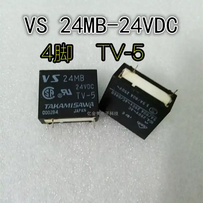 Relay RF SS 112DMF 102F 12V|relay|rel - AliExpress