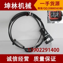 Komatsu PC60-7 PC70-7 экскаватор с дроссельной заслонкой топлива