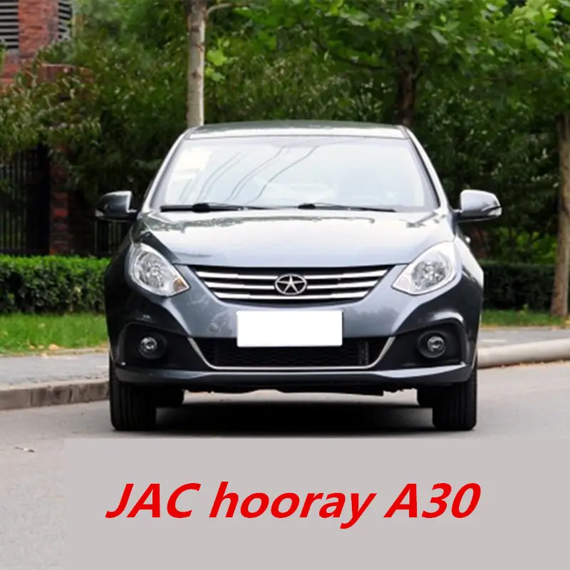 Специальные приветственные огни, модификация дверных огней для JAC hooray A30, JAC Heyue A30, 2 шт./лот