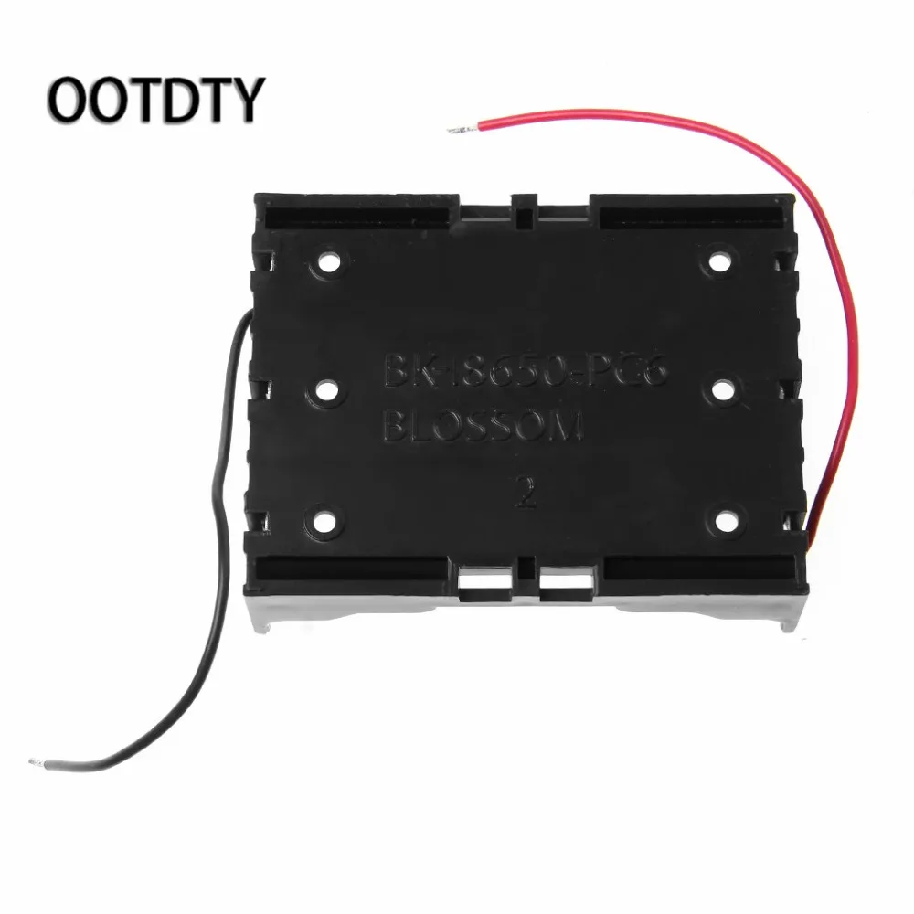 OOTDTY DC 11 1 В 3x18650 серии батареи держатель коробка ящик для хранения Контейнер с