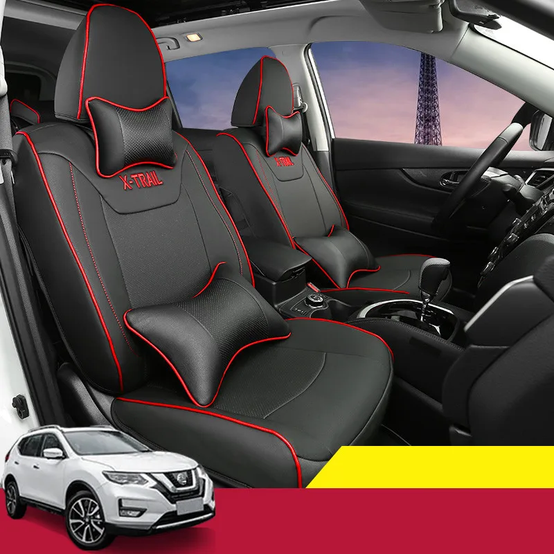 Автомобильные подушки для сидений Nissan X-trail X trail T32 2014-2019 всесезонные
