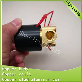 

2W025-06 1/8 Solenoid valve 2/2-way full copper solenoid valve Water valve Air valve 220V 110V 12V 24V 36V 380V