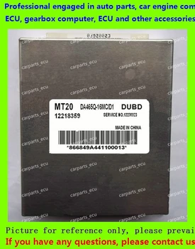 

For car engine computer/MT20 ECU/Electronic Control Unit/ Hafei 12218359 DA465Q-16MC/D1 5MT