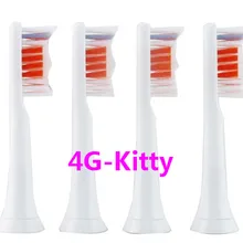 12 шт. электрические Съемные насадки для зубной щетки полностью совместимы с Philips Sonicare Sensitive Powerup