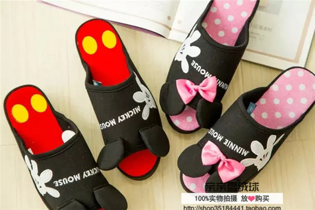 zapatillas de casa personalizadas