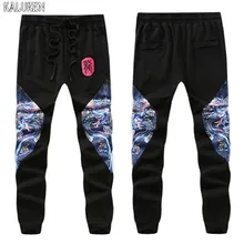 Плюс размер 2xl-8xl мужские хип-хоп брюки хлопковые топы мужские хип-хоп толстые зимние брюки китайский стиль эластичный пояс