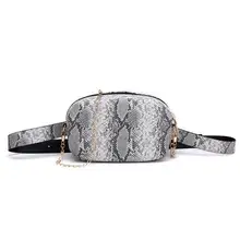 Fashion Women's Waist Bag Serpentine Leather Fanny Pack Outdoor Sports Waist Bag Ladies Chest Bags Leopard Waist Bags Women#20