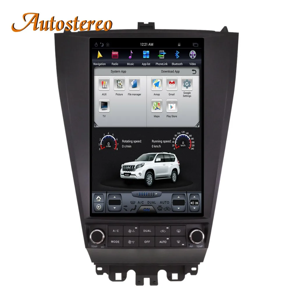 Excellent Android7 Tesla style Car GPS Navigation For HONDA ACCORD 7 seven 2003-2007 headunit multimedia radio tape recorder no DVD Player 2