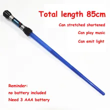 1 шт., светильник с лазерным мечом, саблей, косплей, опора, саблей, светильник, светодиодный, для детей, на открытом воздухе, светящийся светильник, саблей, игрушки для мальчиков, мигающий подарок