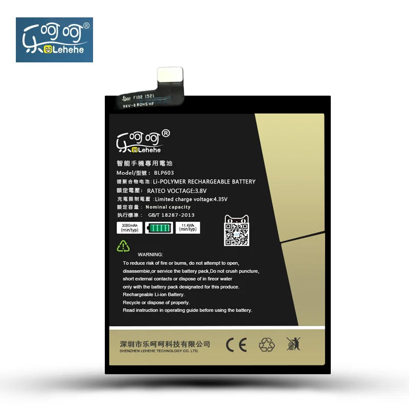 

LEHEHE Battery For OPPO r7s R7SM R7st 3.8V 3000mAh BLP603 High Quality Replacement Battery Bateria Free Tools Gifts