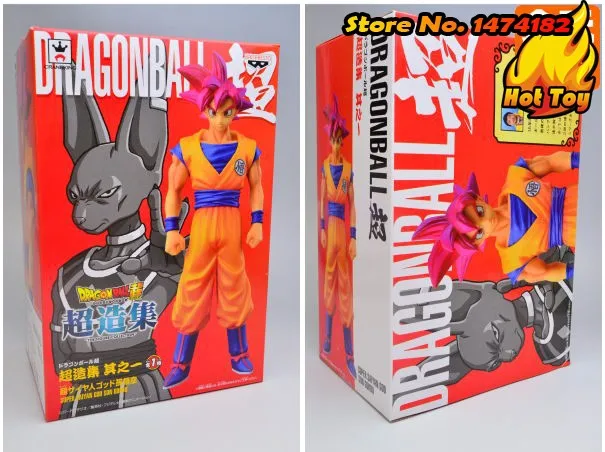 100% оригинал BANPRESTO Chozousyu Коллекция Рисунок Vol.1-Супер Saiyan Бог Сын Gokou от "Dragon Ball супер"