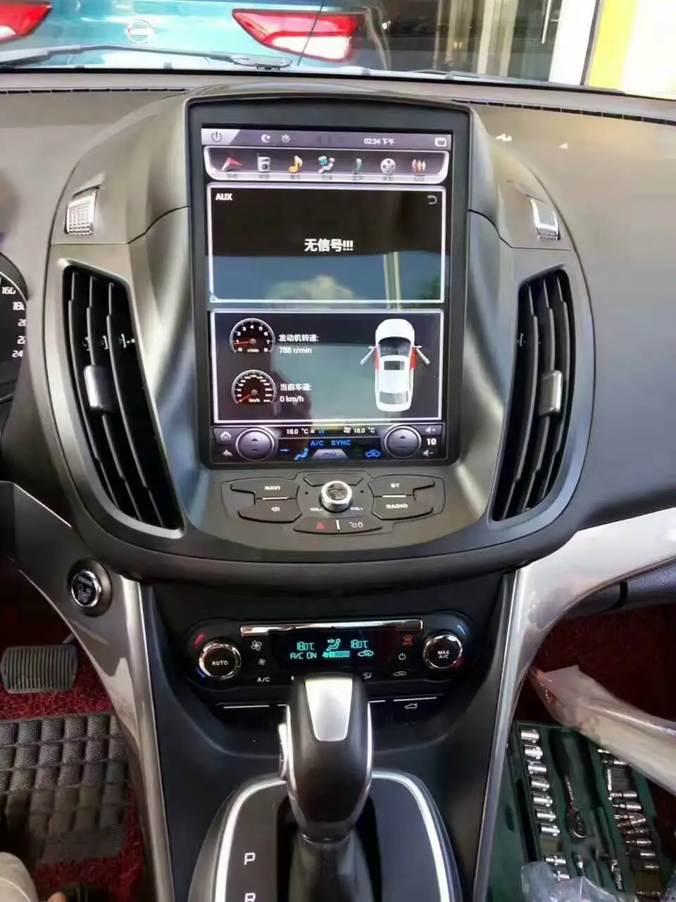 Tesla style android