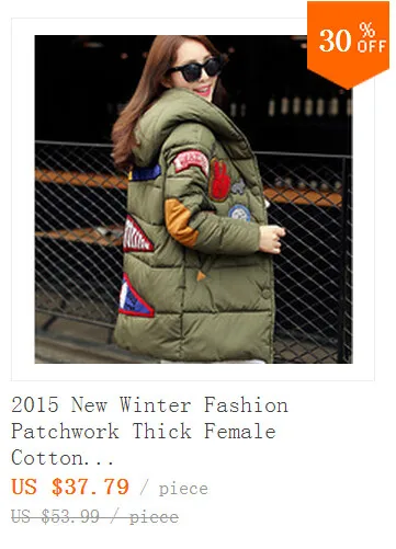 2019New зимнее дизайнерское длинное утепленное пальто Женская хлопковая стеганая куртка модные стеганые куртки и пальто больших размеров ярких цветов