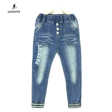 Розничная 1 шт. Новые детские штаны Мальчики прохладно лоскутные джинсы для детей мальчиков талии лосины возраст 4-8Yrs