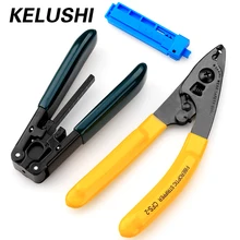 3 IN 1 FTTH Splice fiber optic tool kits Covered wire Fibre stripping+Fixed Length track+Fiber Optic Stripping Tool  