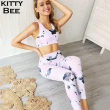 Workout Clothes For Women Yoga Set Fitness Sport Suit Women High Waist 2 piece Gym Set Workout Women Sportswear Gym Clothing цена Workout Clothes For Women Yoga Set Fitness Sport Suit Women High Waist 2 piece Gym Set Workout Women Sportswear Gym Clothing цены онлайн