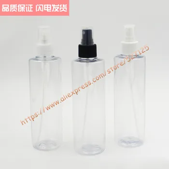 

250ml clear/transparent PET bottle with black/white/clear plastic sprayer.mist PET bottle. travel refillable perfume container