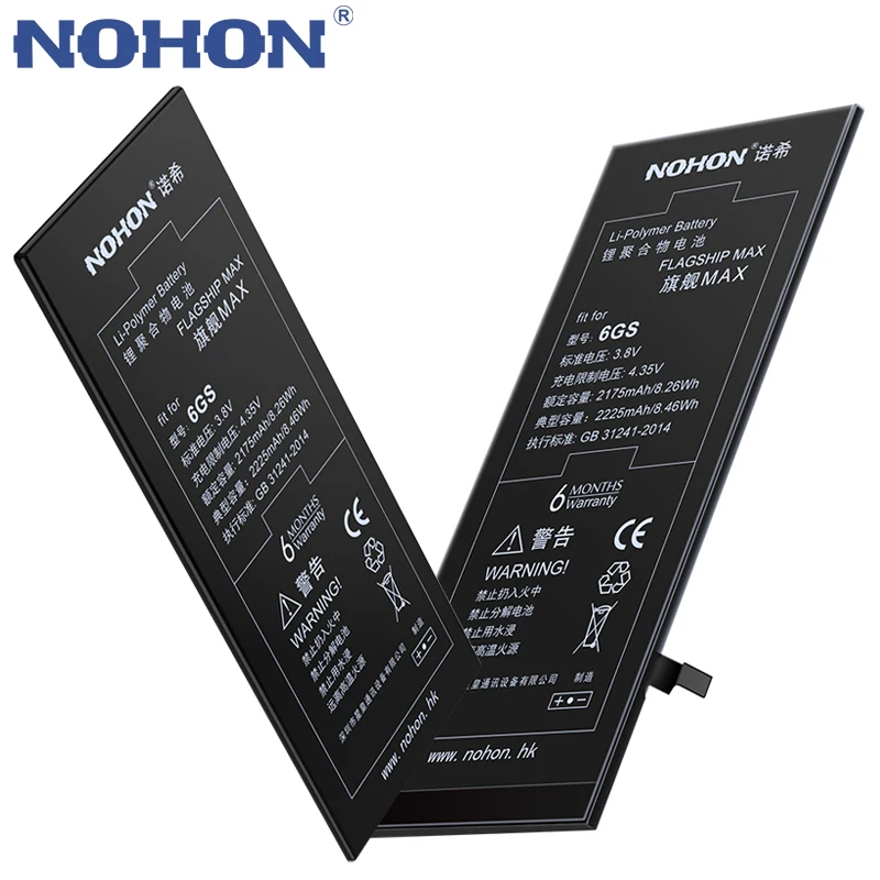 NOHON 2021 Новый аккумулятор для iPhone 6S 6GS сменные Оригинальные аккумуляторы телефонов