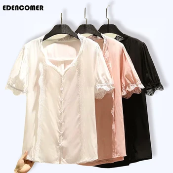 

Spring and Summer New Type Short SleeveT-shirt with Brass Spandex Lace for Large Size Women's Wear Tops In 2019 T-shirts
