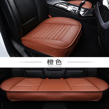

Car seat covers, not moves car seat cushion accessories supplies,for BMW 3 4 5 6 Series GT M Series X1 X3 X4 X5 X6 SUV