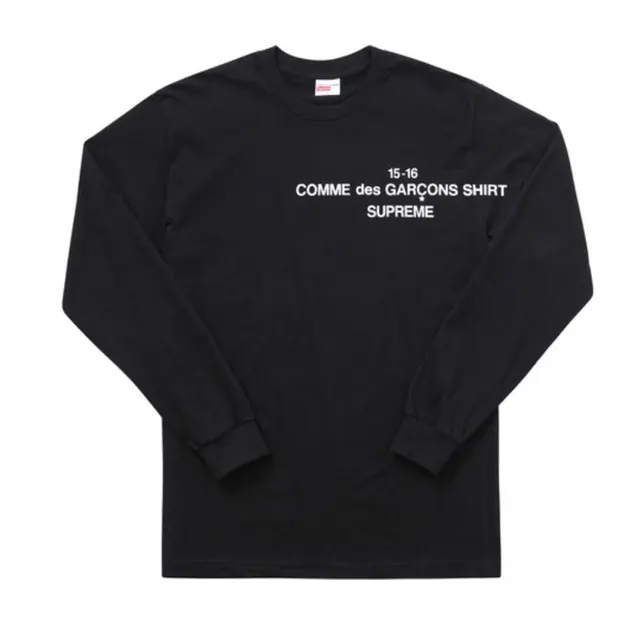 شواية التفاوت قاتمة Comme Des Garcons Supreme Aliexpress Libelinhadourada Com