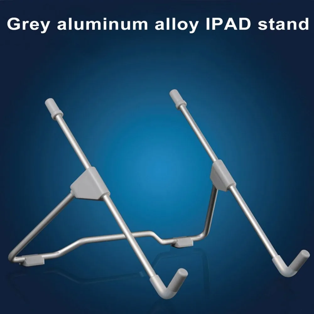 

New Multifunctional Folding Portable Tablet PC Laptop Stand Universal Adjustable Desktop Computer Support Bracket Aluminum Alloy