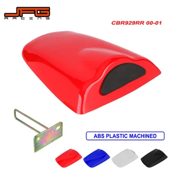 

Motorcycle Red Black Blue White Rear Seat Fairing Cover Cowl Tail Cover For HONDA CBR929RR CBR 929RR 2000 2001