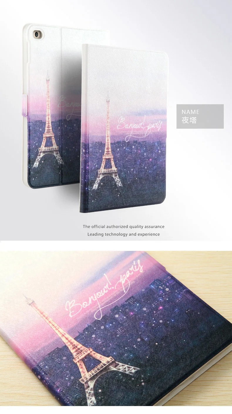 case for ipad air  air 2 (17)