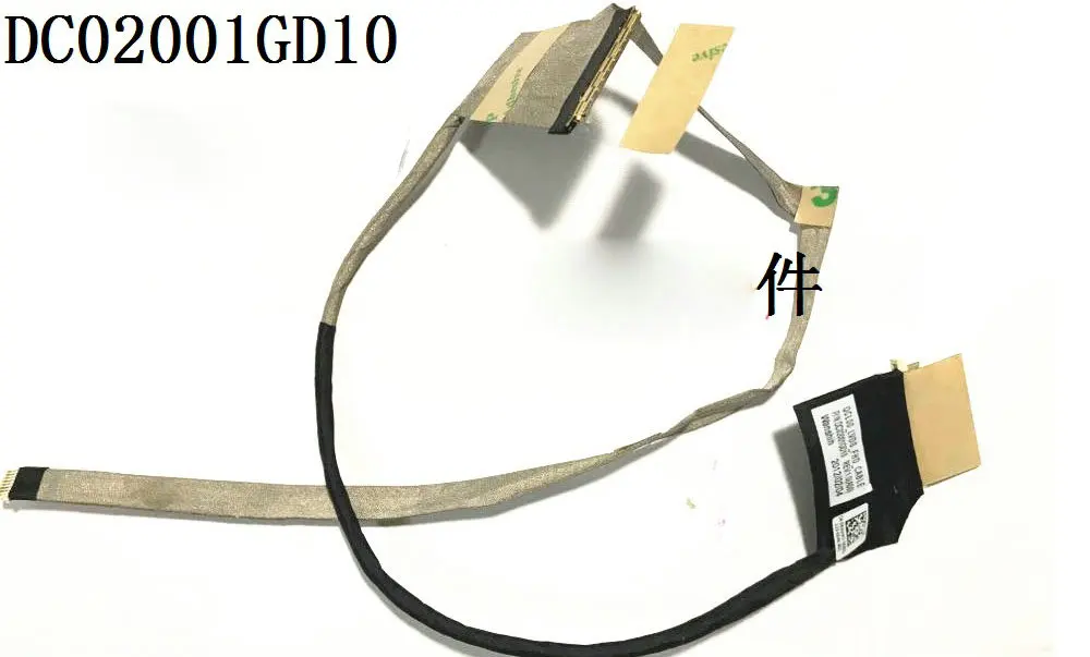 Novo original para dell 5520 5525 7520 led lcd lvds cabo r4ww7 0r4ww7 cn-0R4WW7 dc02001gd10
