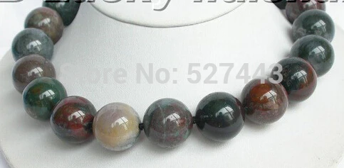 

Wholesale LAN032healthy 20mm round crude Multicolor jade bead necklace 17