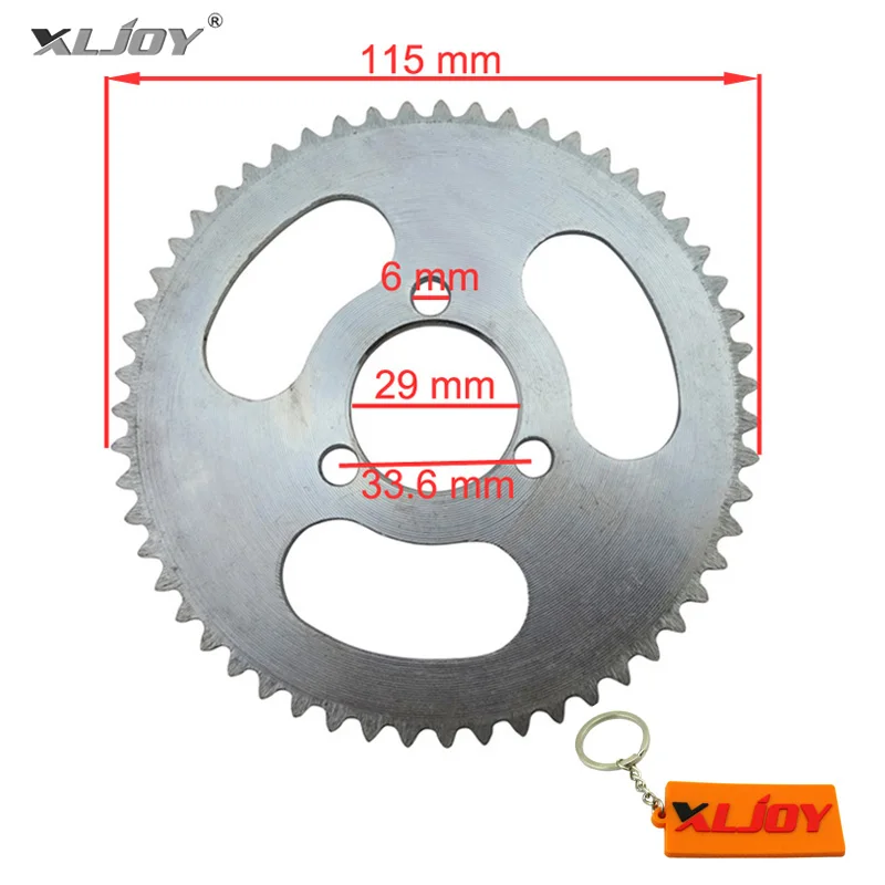 MXC0049 (1)