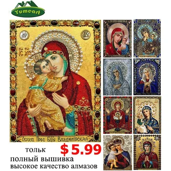 

DIY 5D Diamond Embroidery religion women Pictures Cross stitch Full Drill true religion Diamond Mosaic religion
