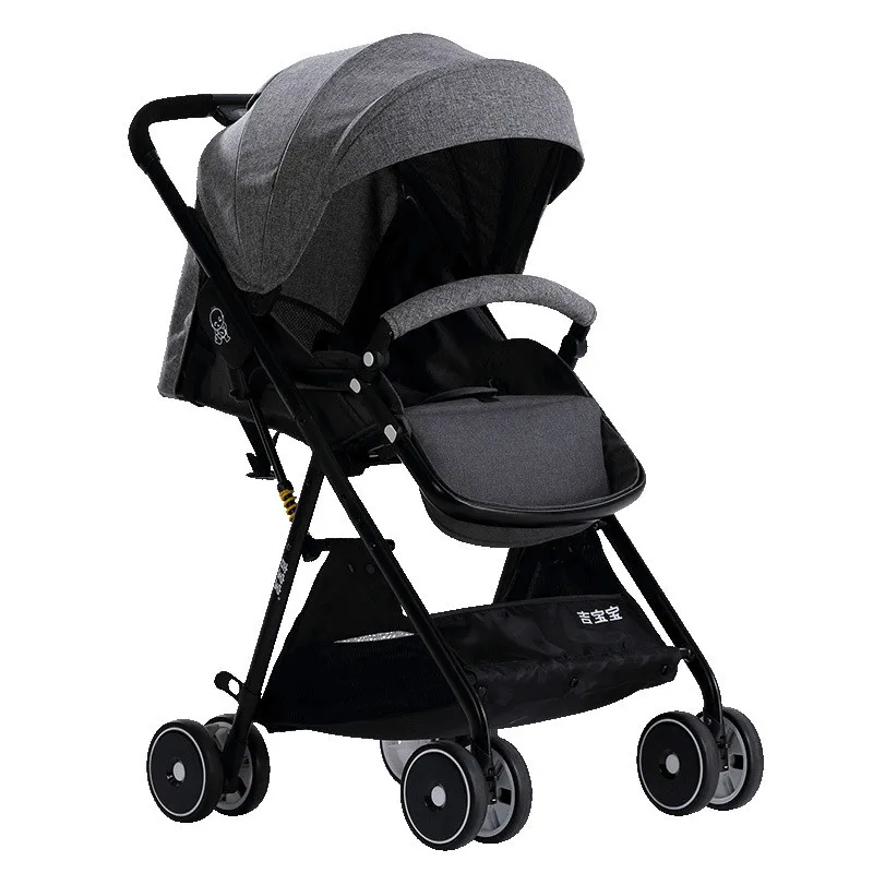 

High Landscape New Style Unisex baby stroller light folding umbrella car can sit can lie ultra-light portable on the airplane