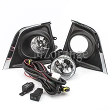 Front Fog Lights Fog lamps with halogen bulbs for Toyota Corolla 2014 2015 Switch Wires Grilles Covers car Clear Lens Front Fog Lights Fog lamps with halogen bulbs for Toyota Corolla 2014 2015 Switch Wires Grilles Covers car Clear Lens