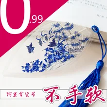 Вены закладки Китайская Голубая и белая картина на фарфоре цветов и фигуры