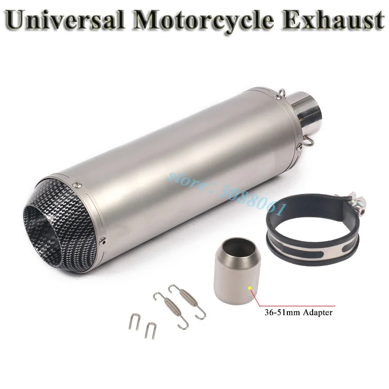 SC Project Muffler-2
