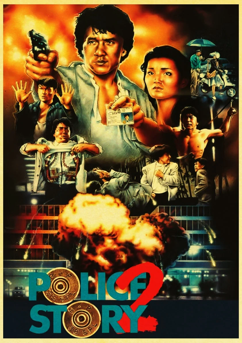 Китайский знаменитый актер Джеки Чан фильм Ретро плакат четкое изображение наклейки на стену украшение дома печатает винтажные плакаты