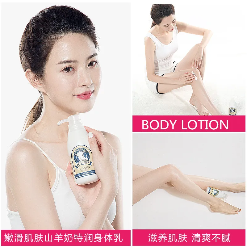 

5pcs Family Body Cream Bath skin care product men women children moisturizing body lotion Armpit leg Whitening Cream beauty 300g