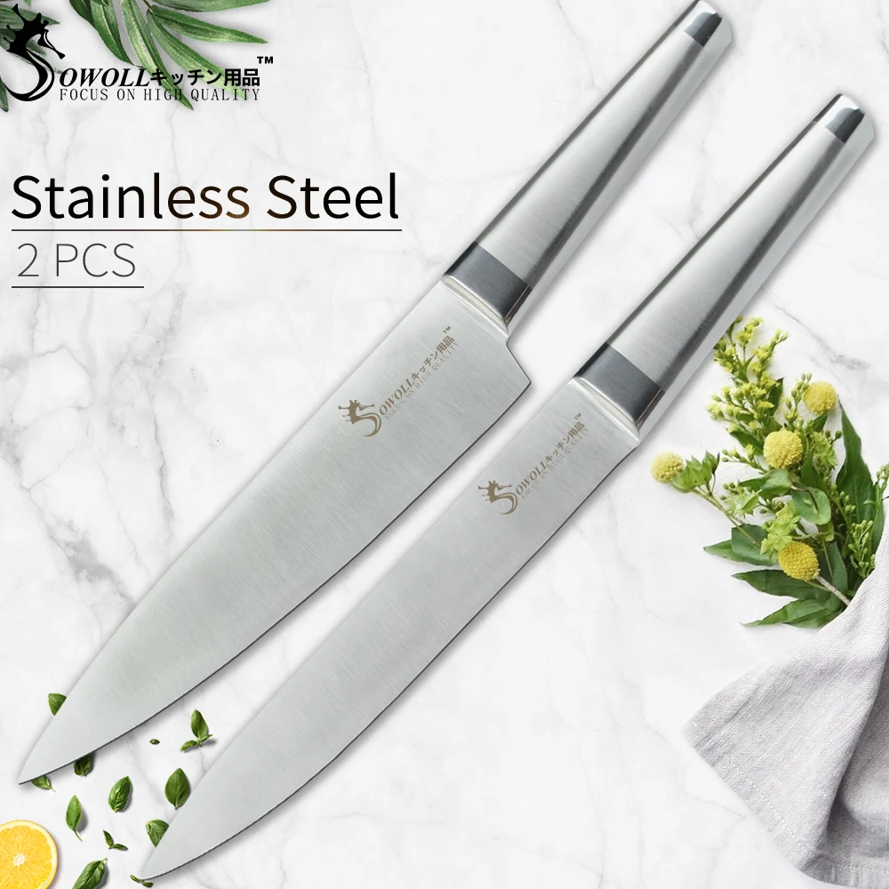 

SOWOLL Kitchen Knives Set Paring Utility Santoku Chef Bread Slicing Stainless Steel Knife Sets Japanese Professional Chef Knife